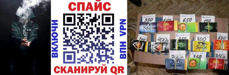 БУТИРАТ 1.4BDO  гидра маркетплейс  Новочеркасск 