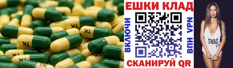 Ecstasy DUBAI хочу Новочеркасск