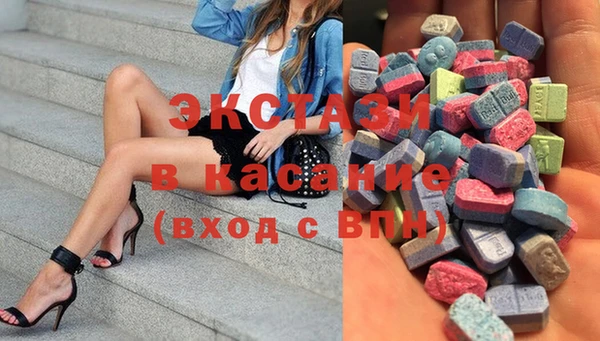 скорость Верхнеуральск