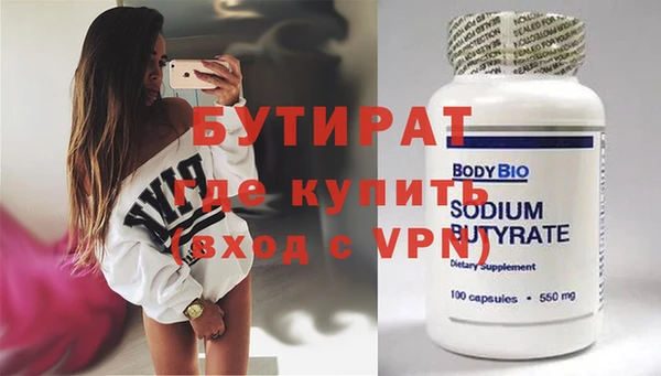 скорость Верхнеуральск