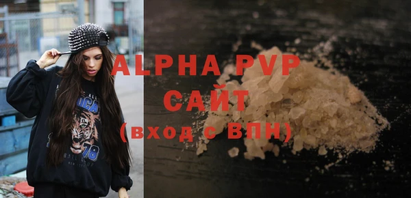 меф Верея