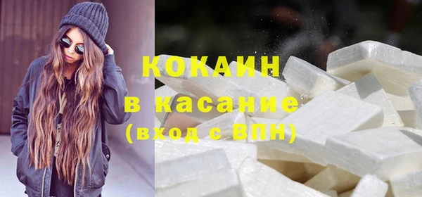 меф Верея