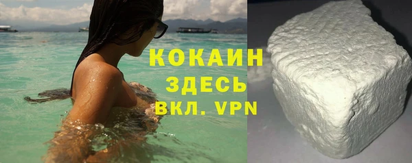 скорость Верхнеуральск