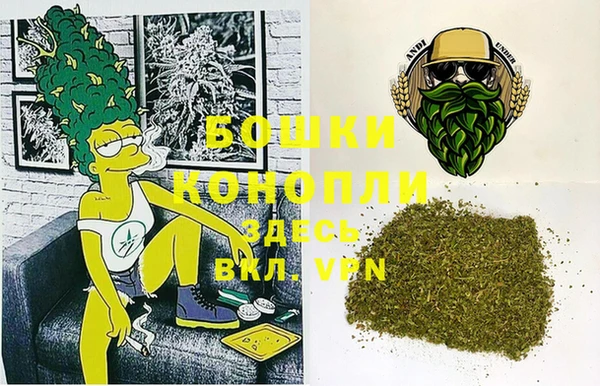 скорость Верхнеуральск
