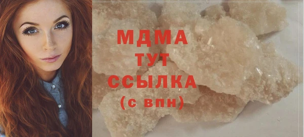 меф Верея