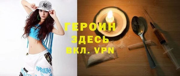 скорость Верхнеуральск