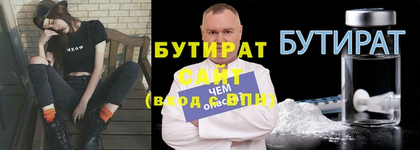 скорость Верхнеуральск