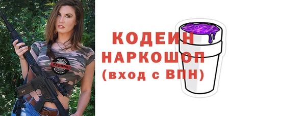 меф Верея