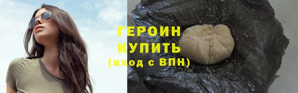 индика Верхний Тагил