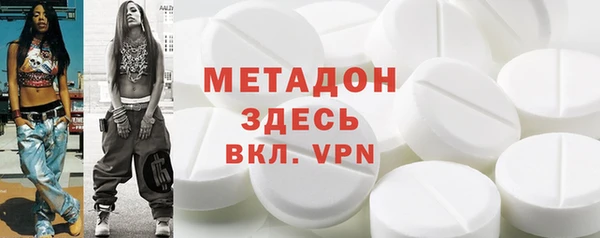 скорость Верхнеуральск