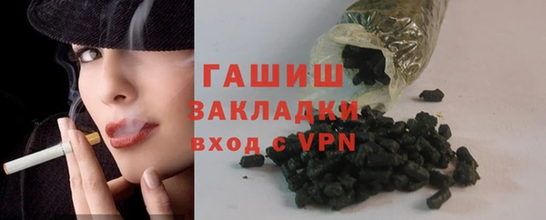 меф Верея