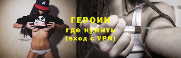 меф Верея