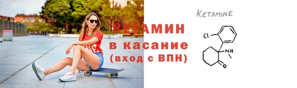 скорость Верхнеуральск