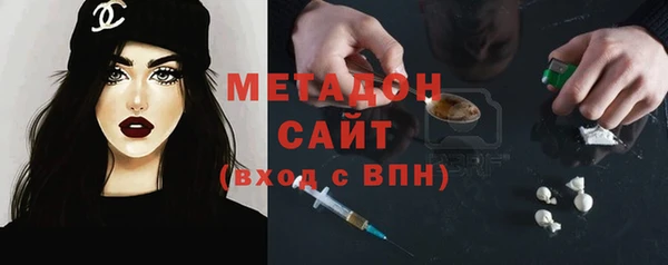 меф Верея