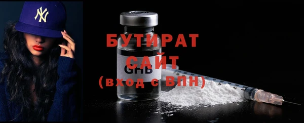 меф Верея