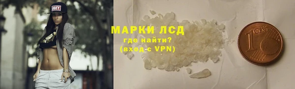 меф Верея