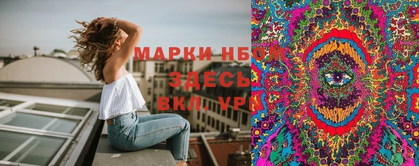 меф Верея