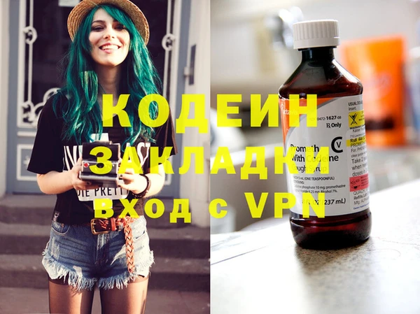 скорость Верхнеуральск