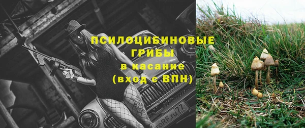 скорость Верхнеуральск