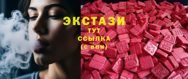 скорость Верхнеуральск