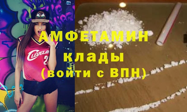 скорость Верхнеуральск