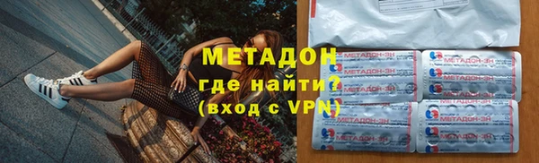 меф Верея