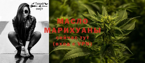 скорость Верхнеуральск