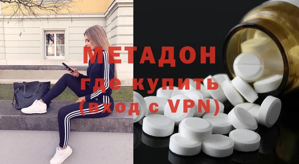 меф Верея