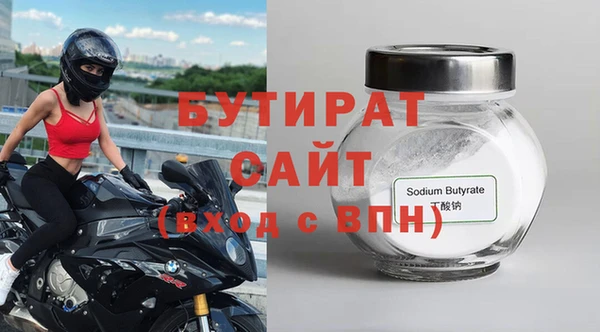 скорость Верхнеуральск