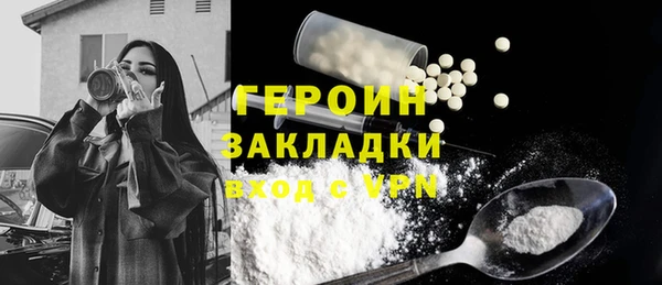 индика Верхний Тагил